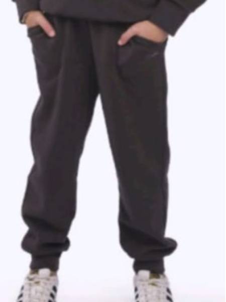 CALÇA AUSTRALIANA